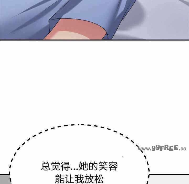 第113张