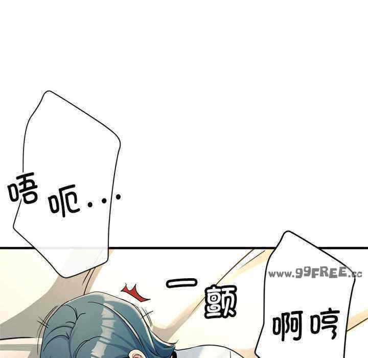 第109张