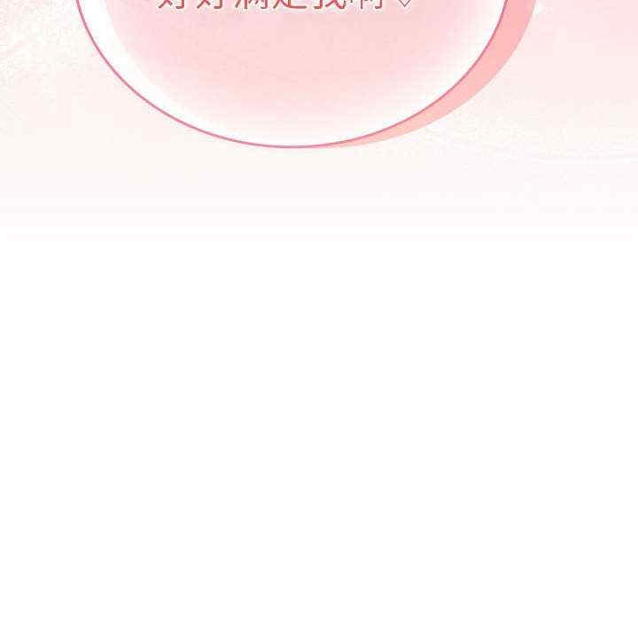第131张