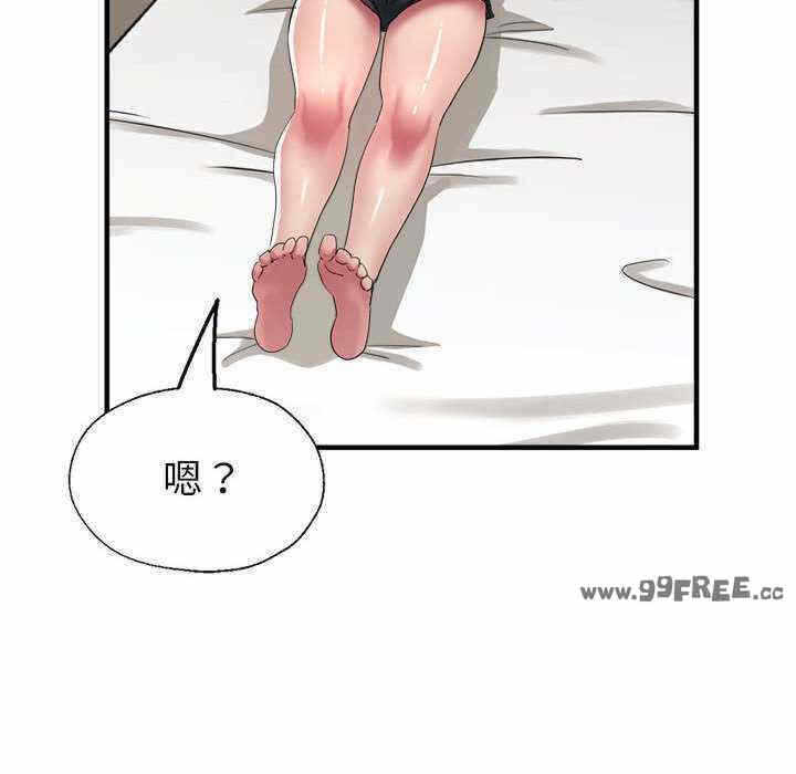 第117张