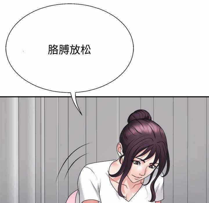 第132张