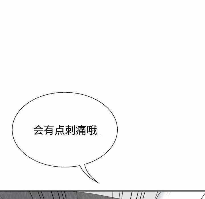 第136张