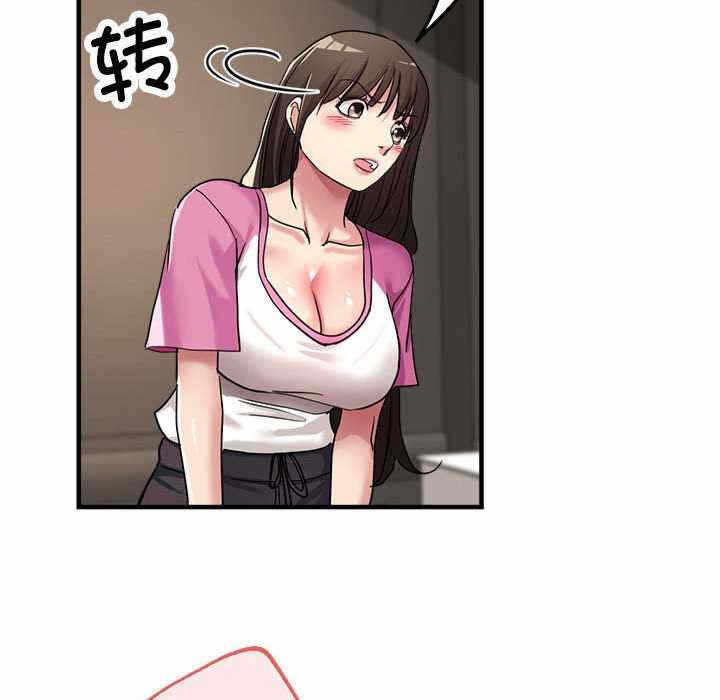 第135张