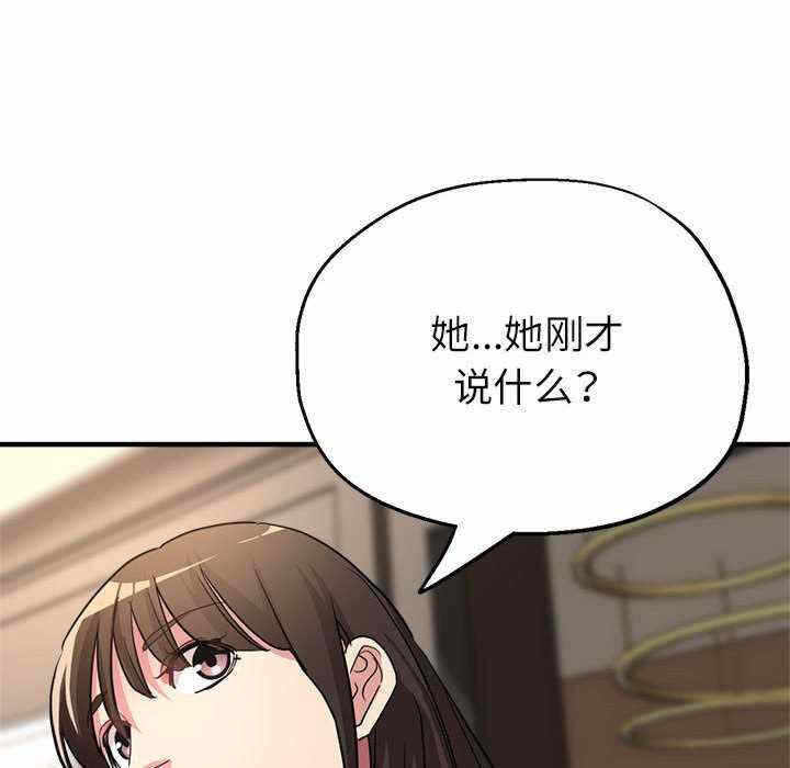 第140张