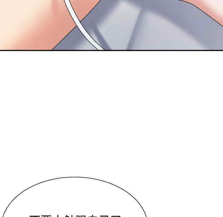 第151张