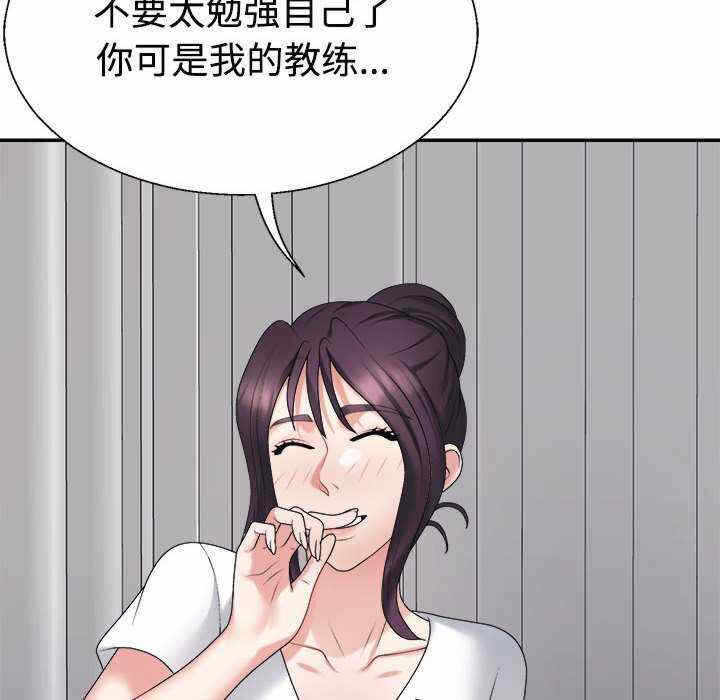 第153张