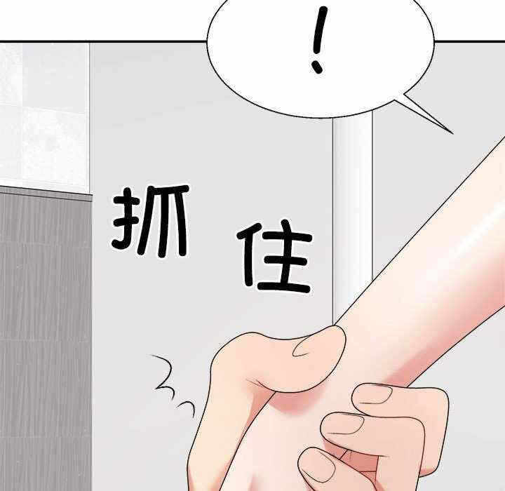 第2张
