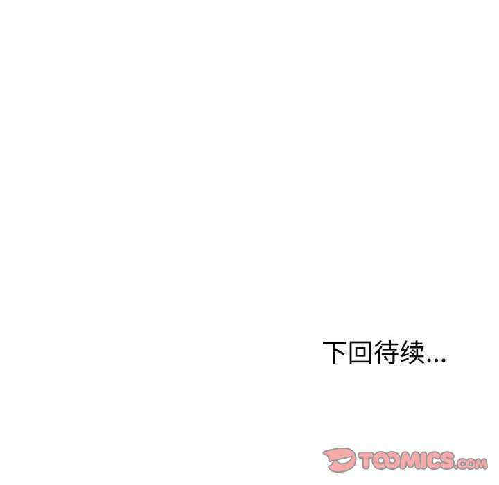 第14张