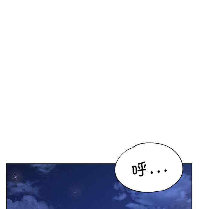 第16张