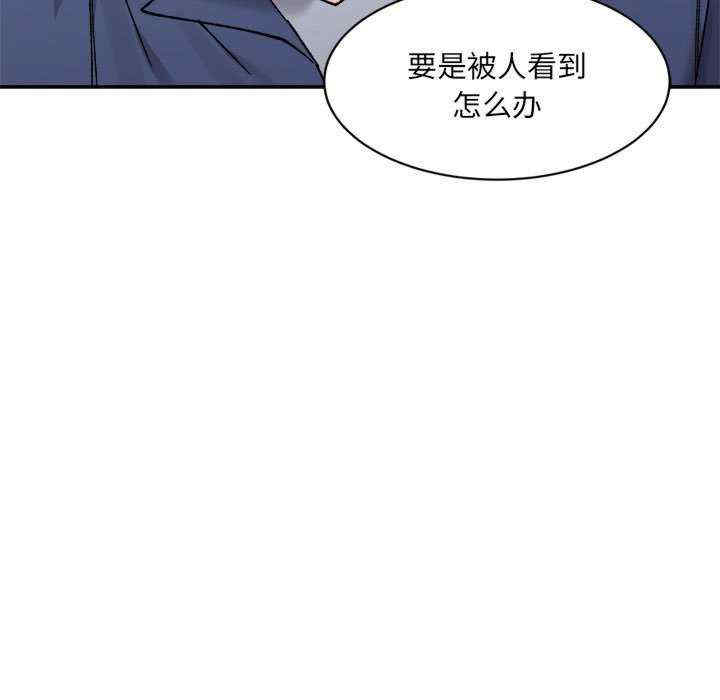 第33张