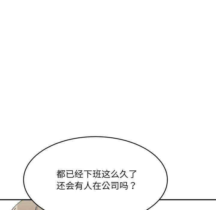 第36张