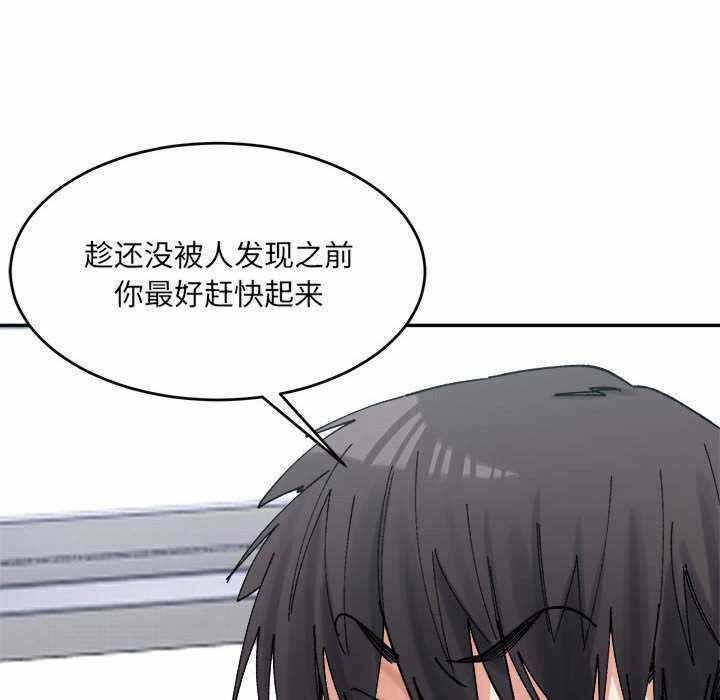 第39张