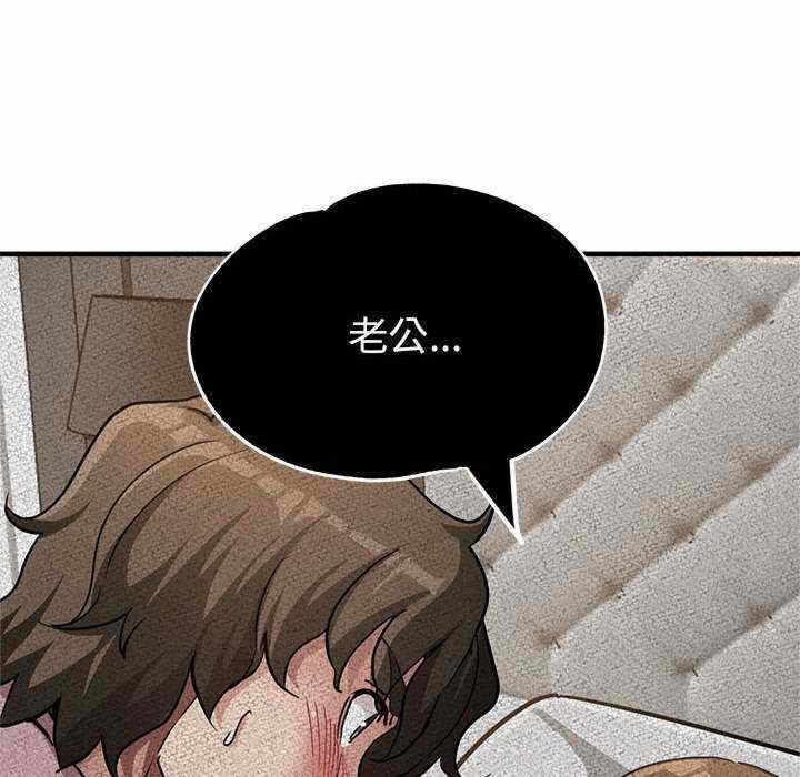 第32张