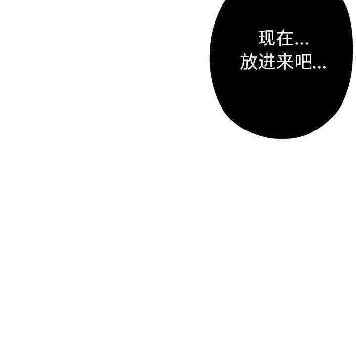 第37张