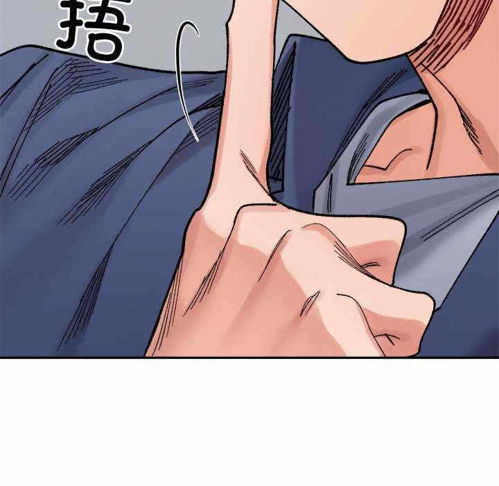 第43张