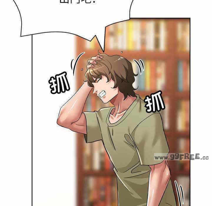 第41张