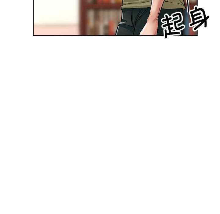 第42张