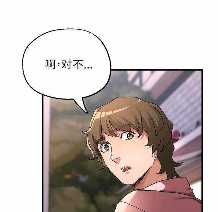 第57张