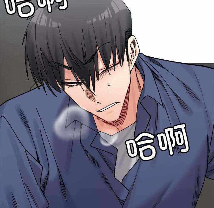 第53张
