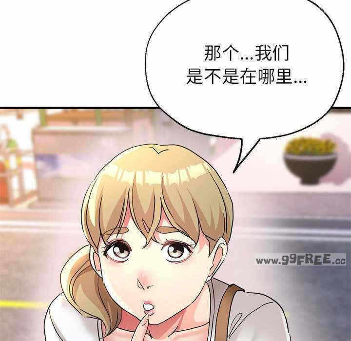 第67张