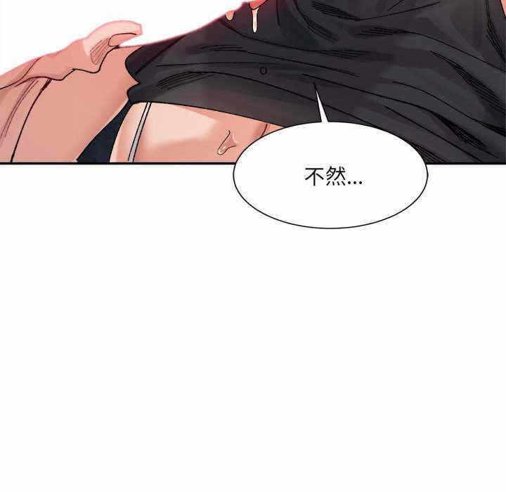 第60张