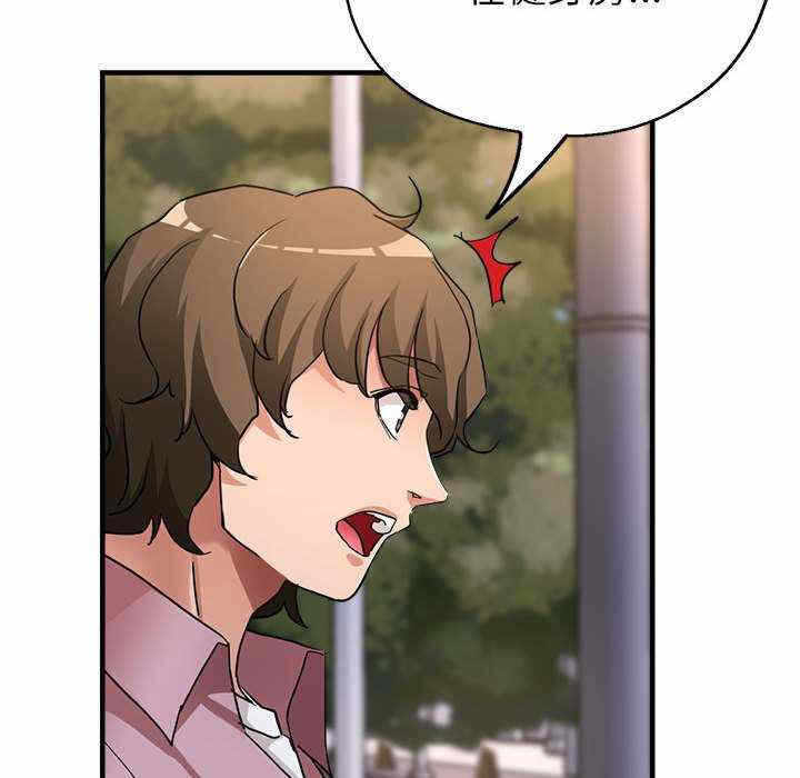 第72张