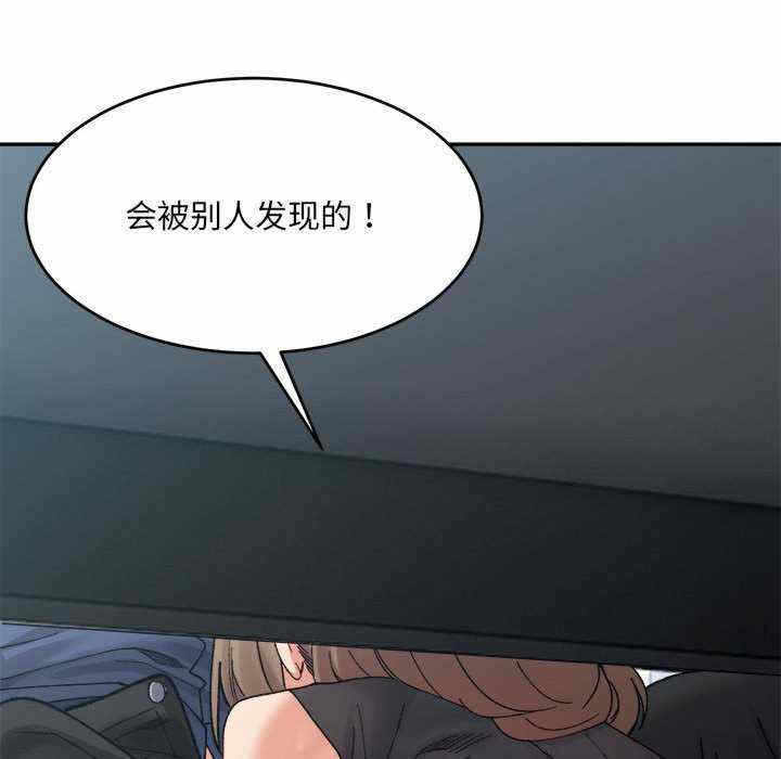第61张