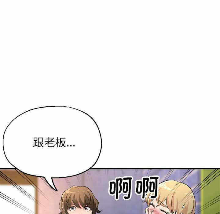 第77张