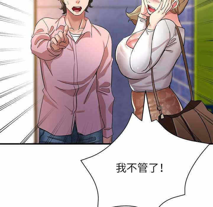 第78张