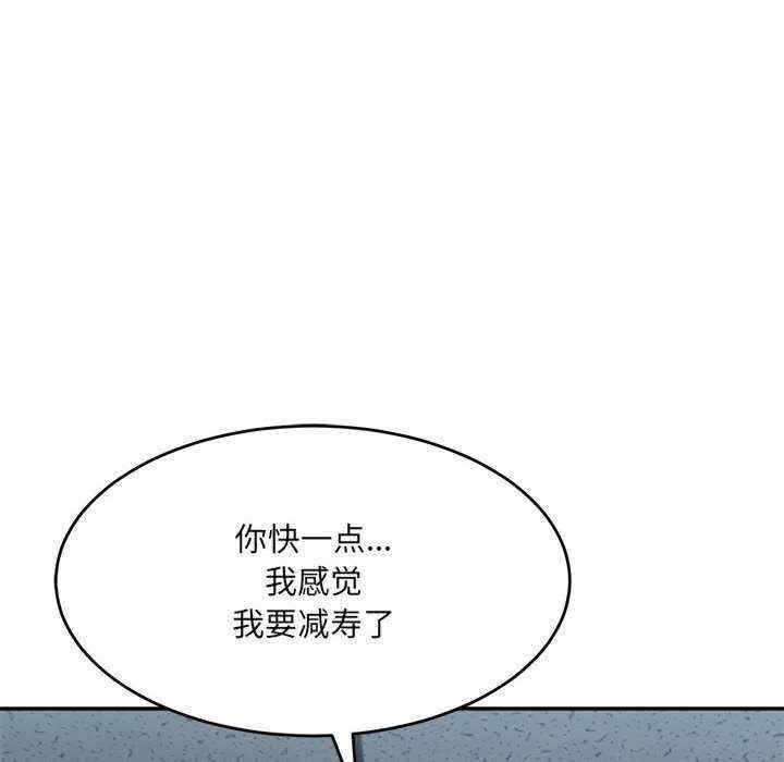 第64张