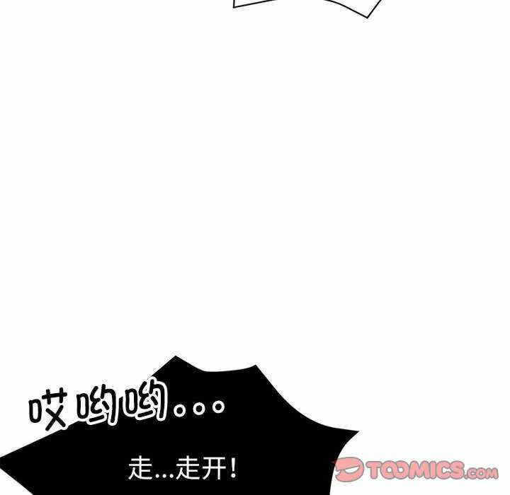 第80张