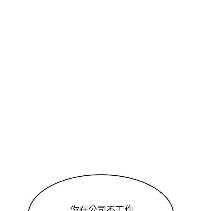 第67张