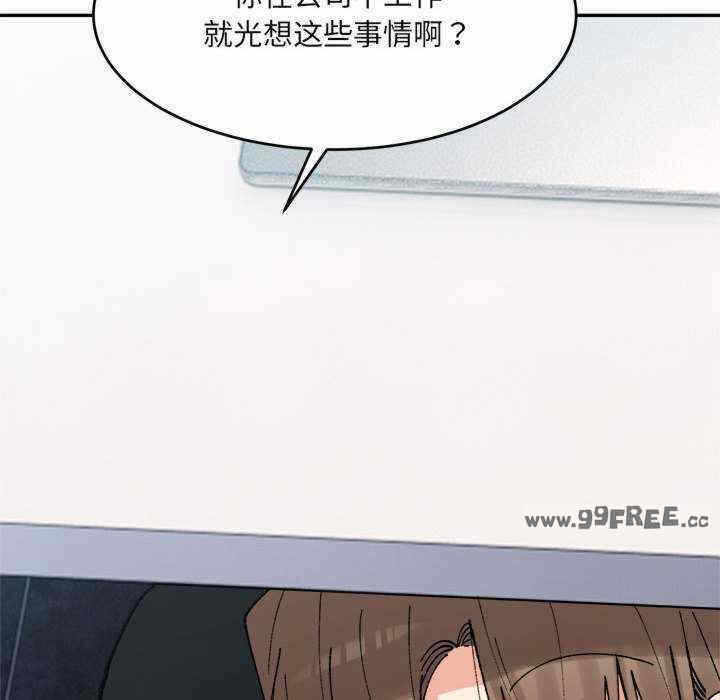 第68张