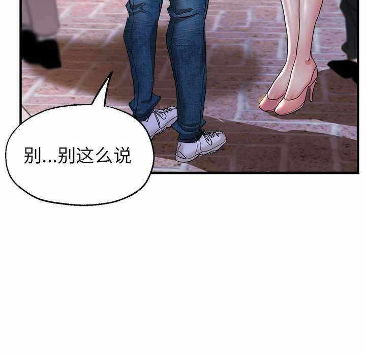 第91张