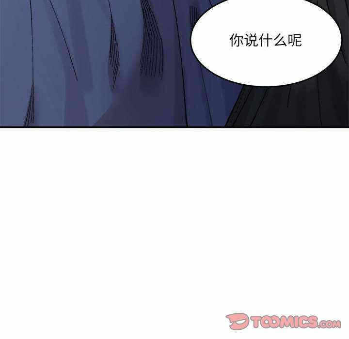 第70张