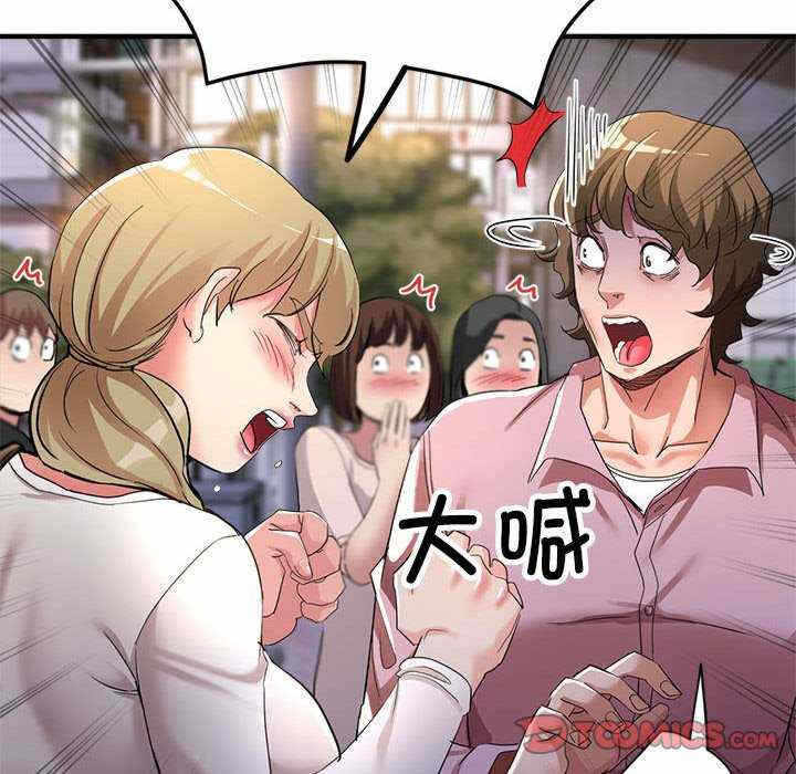 第98张