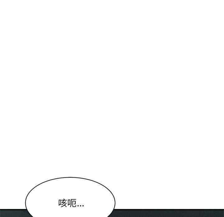 第74张