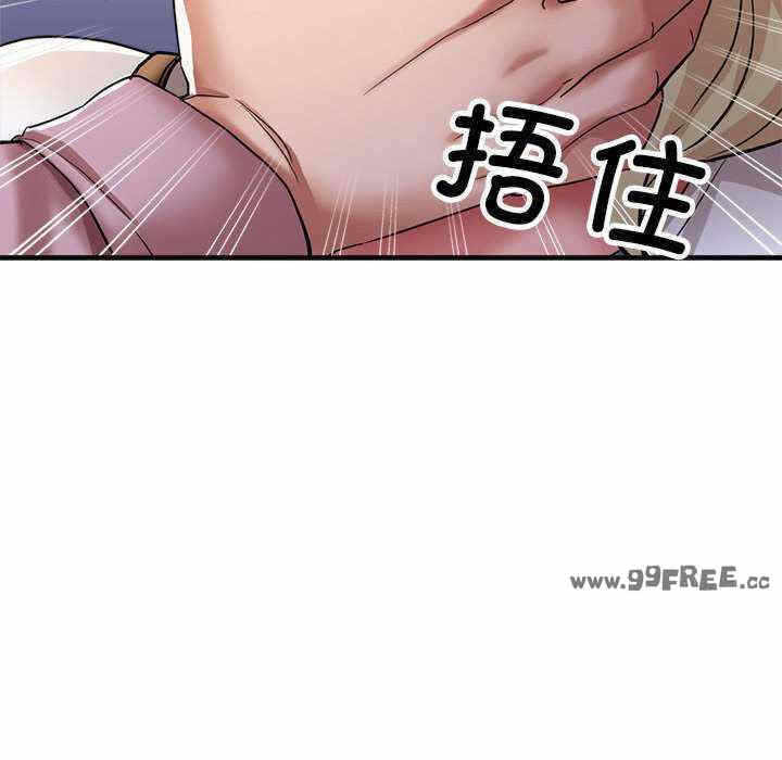 第105张