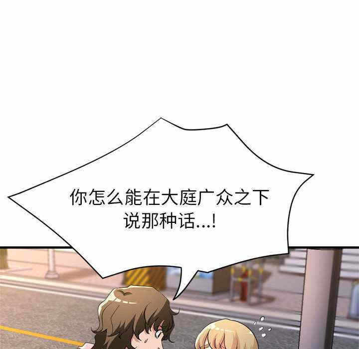 第107张