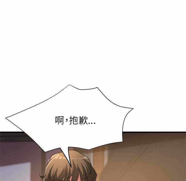 第111张