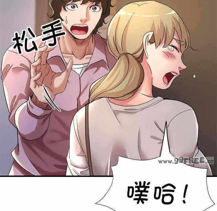 第113张