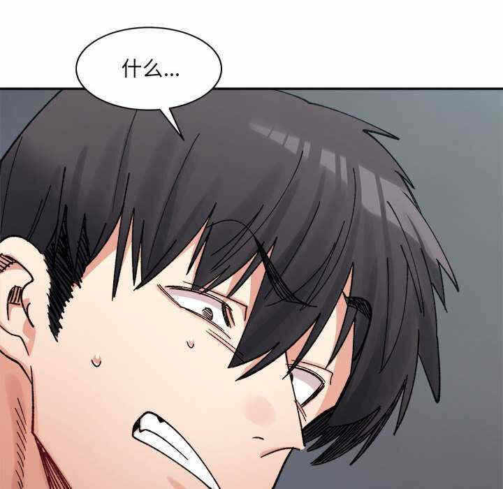 第83张