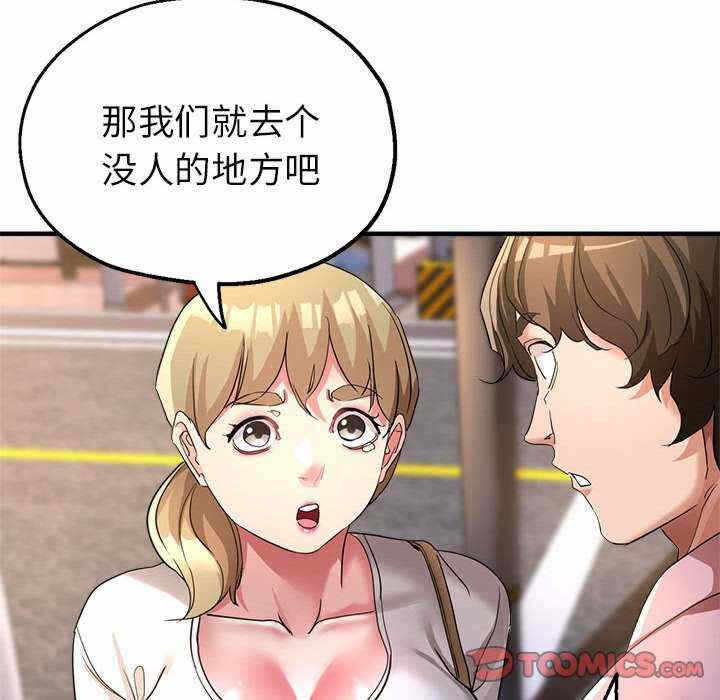 第116张