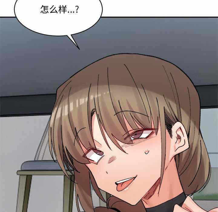 第85张