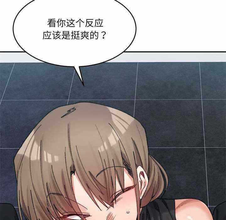 第2张