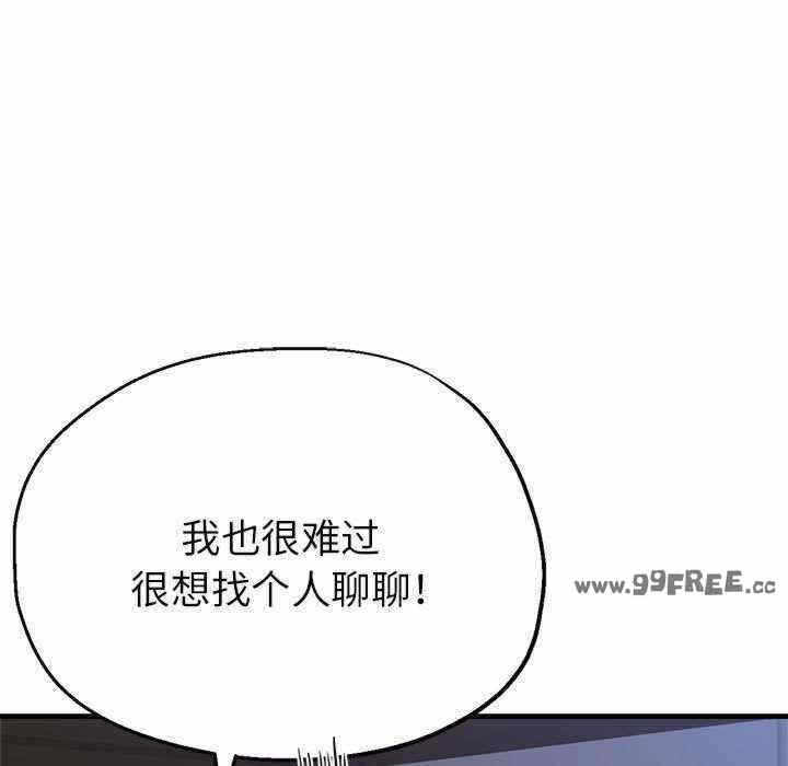 第130张