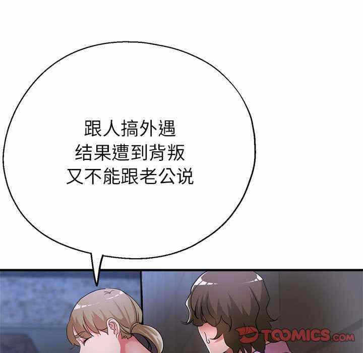 第134张