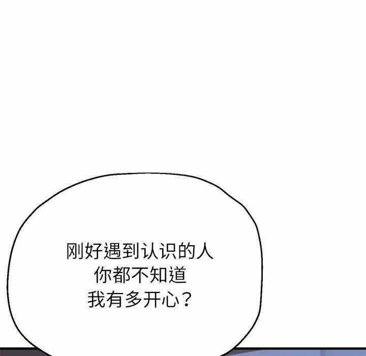 第139张