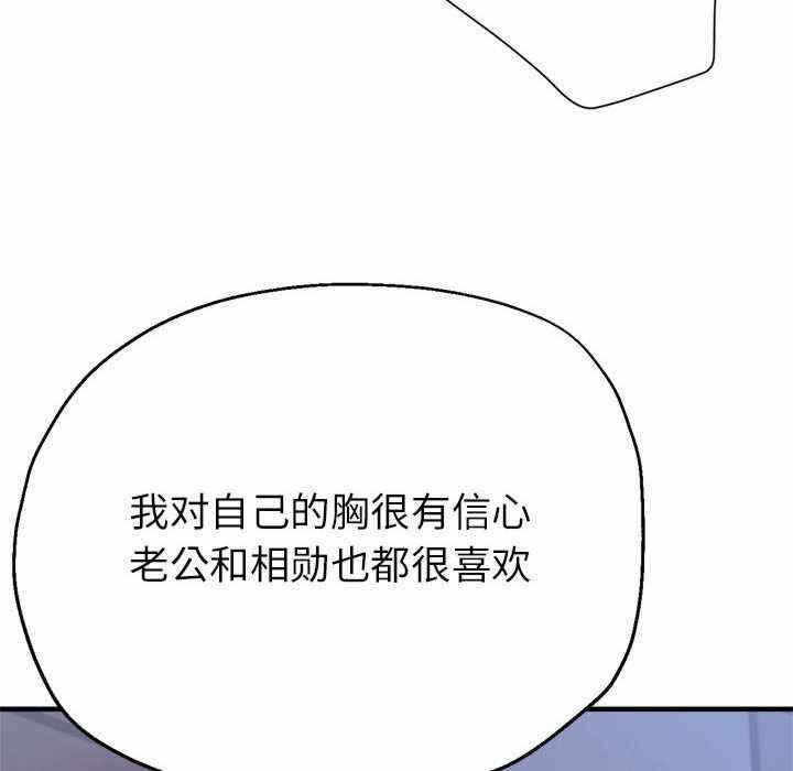 第149张