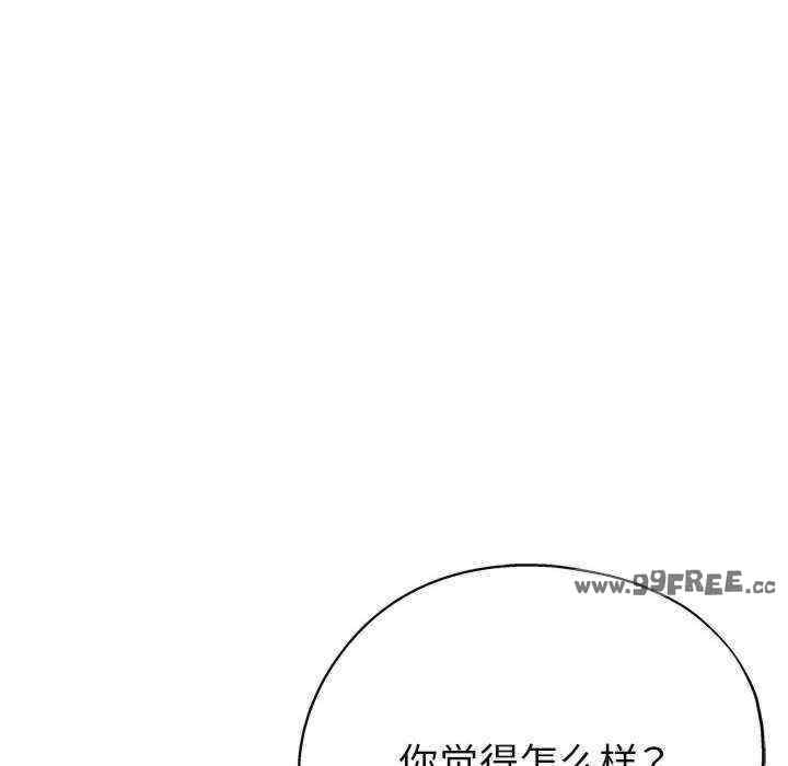 第154张